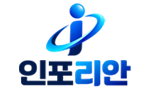 인포리안